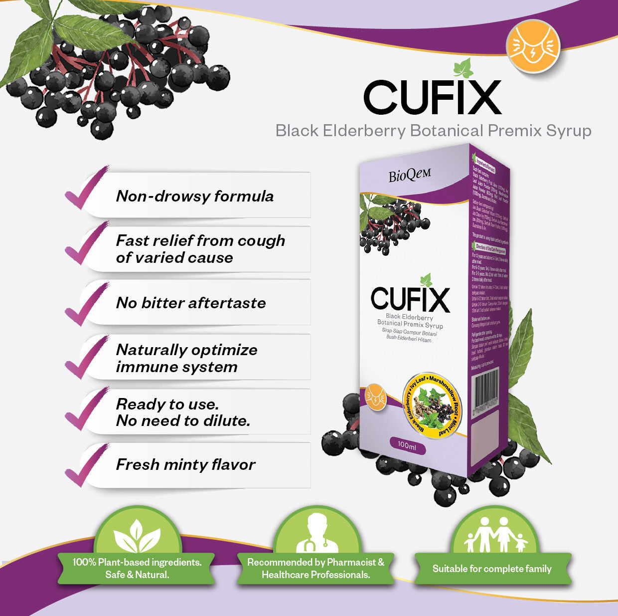 BioQem Cufix Botanical Beverage Black Elderberry with Mint Leaf, Marshmallow and Ivy Leaf 100mL