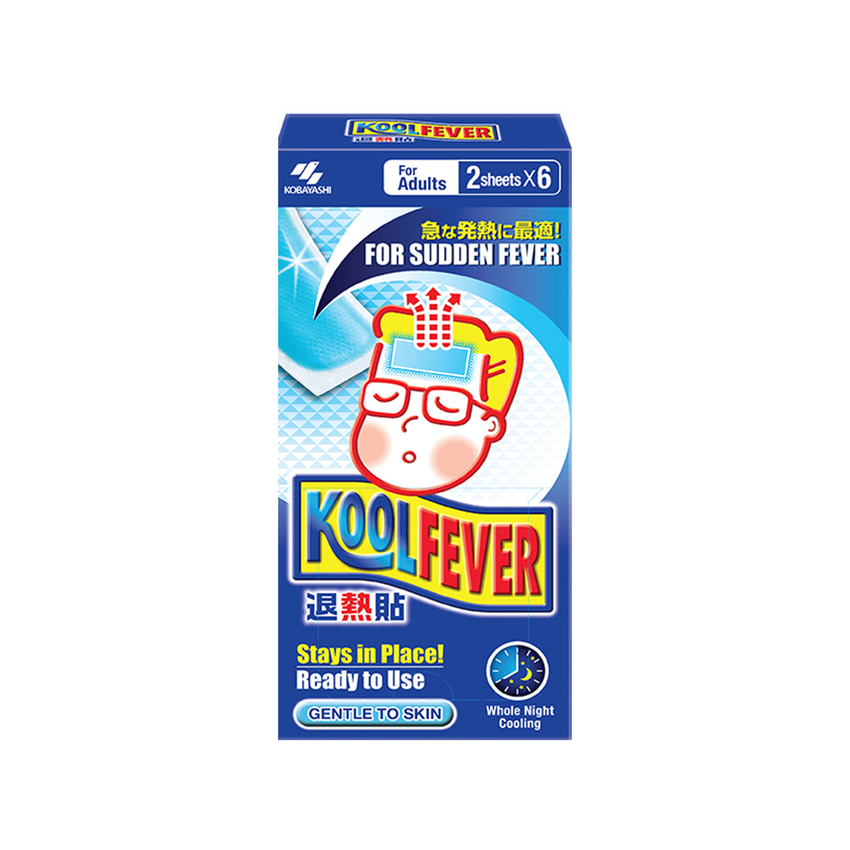KoolFever Cooling Gel Sheet For Adults (12 years and above) 6x2's