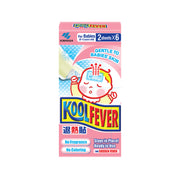 KoolFever Cooling Gel Sheet For Babies (Up to 2 years) 6x2's