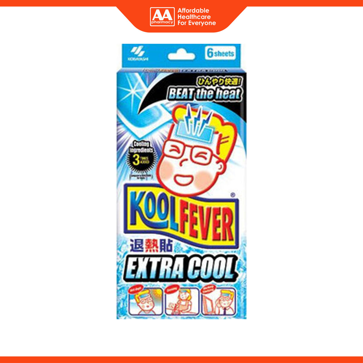 KoolFever Extra Cool Cooling Gel Sheet For Adults (12 years and above) 3x2's