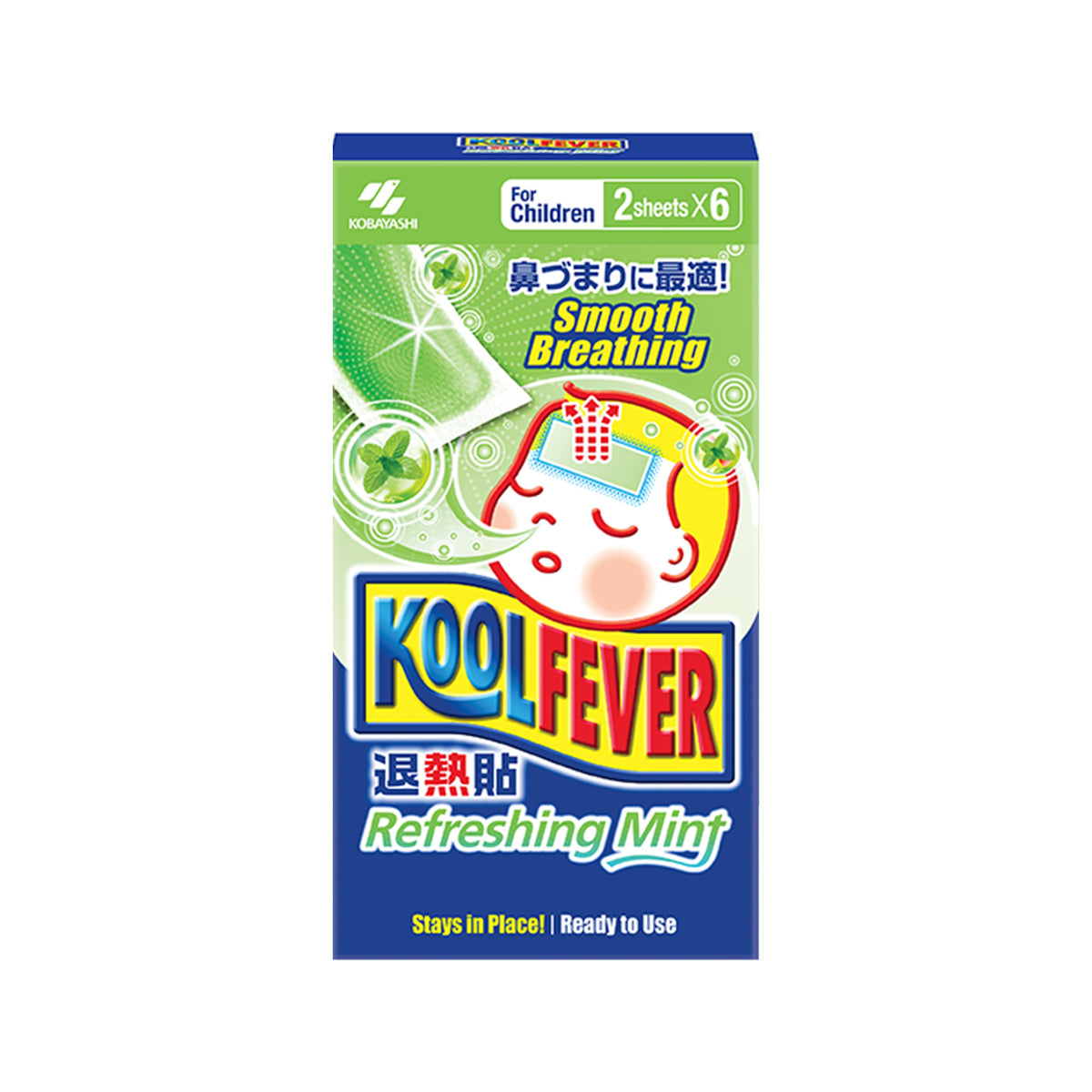 KoolFever Refreshing Mint Cooling Gel Sheet For Children (2-12 years old) 3x2's