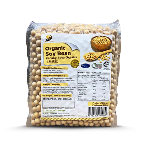 Lohas Organic High Protein Soy Bean 500g