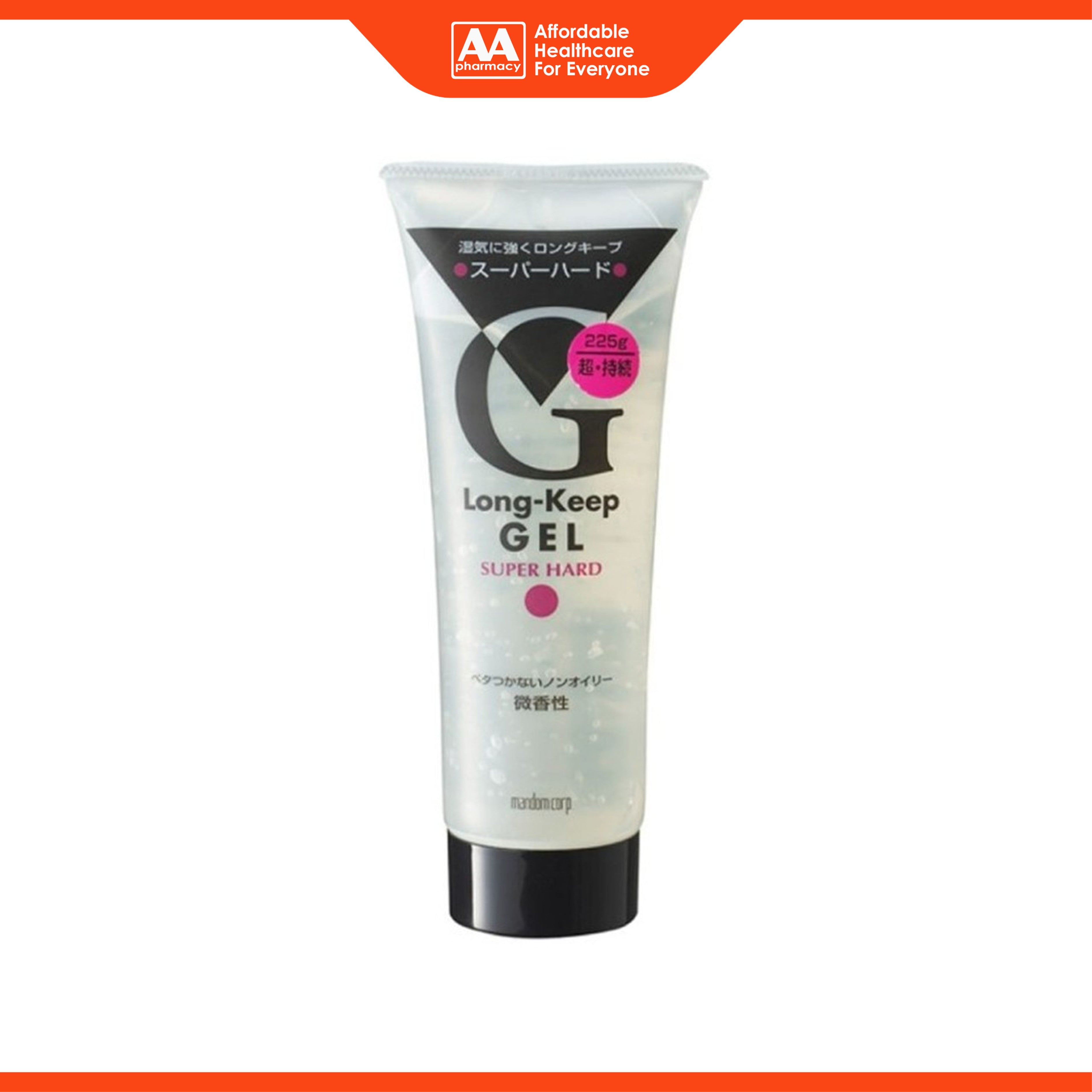 Mandom Long-Keep Gel 225gm (Super Hard)