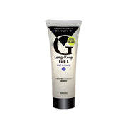 Mandom Long-Keep Gel 225gm (Wet & Hard)