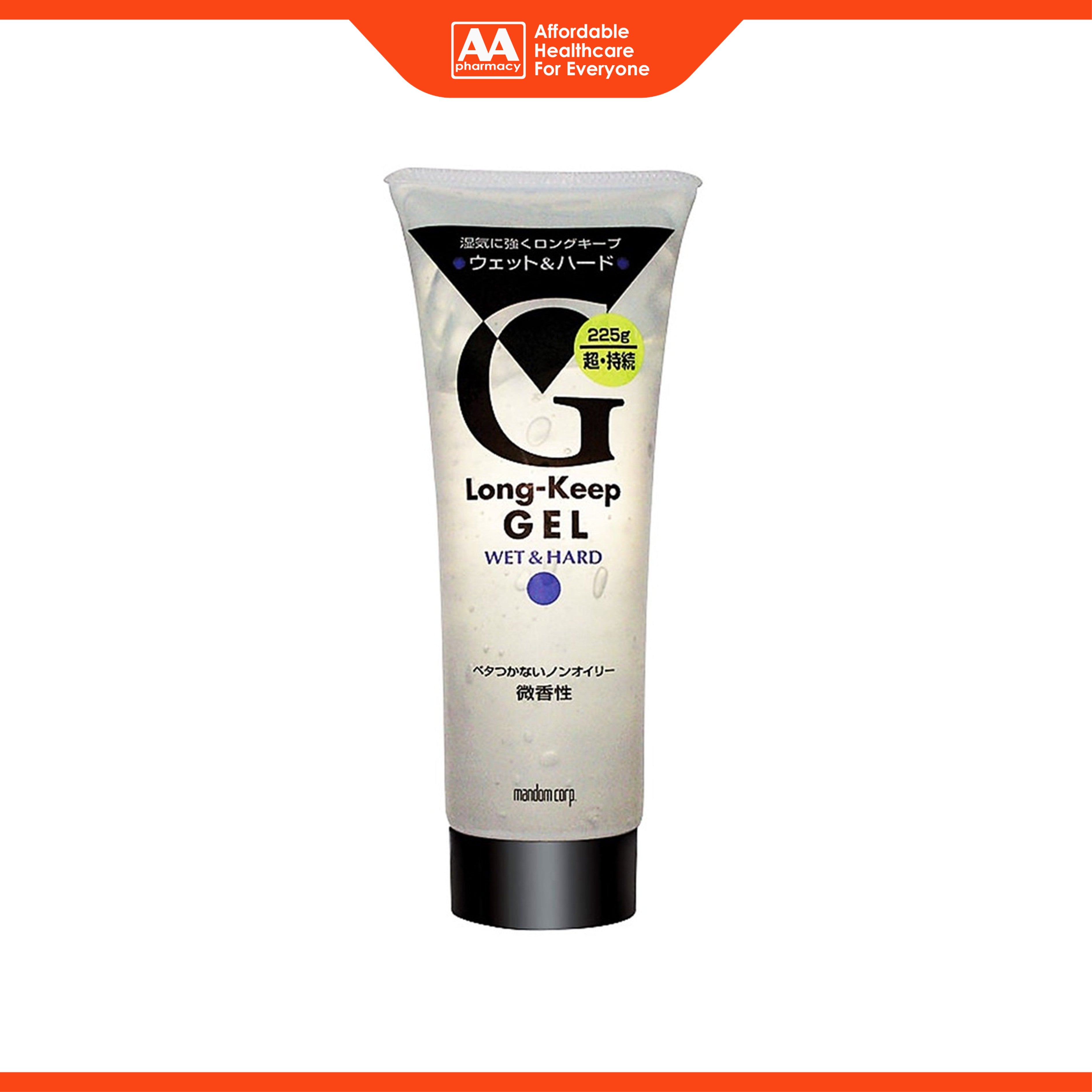 Mandom Long-Keep Gel 225gm (Wet & Hard)