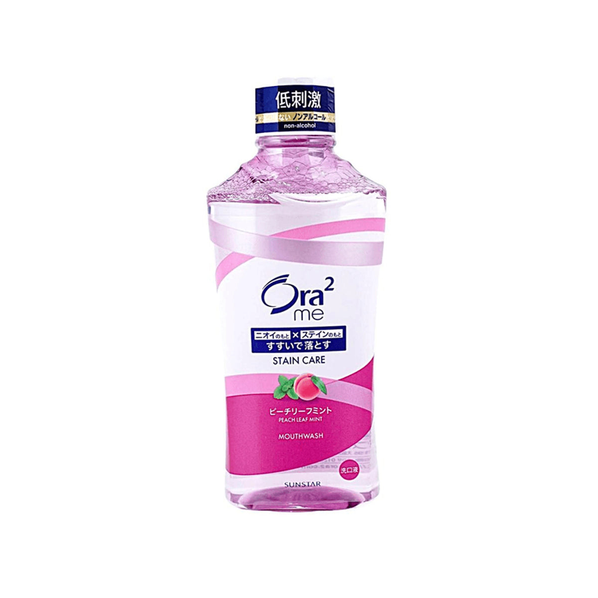 Ora2 Me Breath & Stain Clear Mouthwash 460ml - Peach Leaf Mint