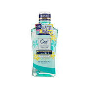 Ora2 Me Breath & Stain Clear Mouthwash 460ml - Floral White Tea