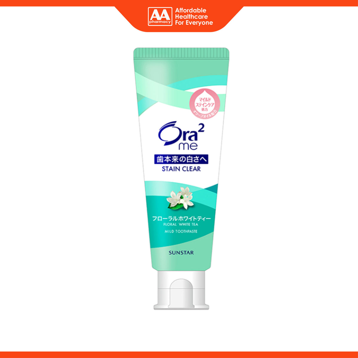 Ora2 Me Stain Clear Toothpaste (Mild) 125g - Floral White Tea