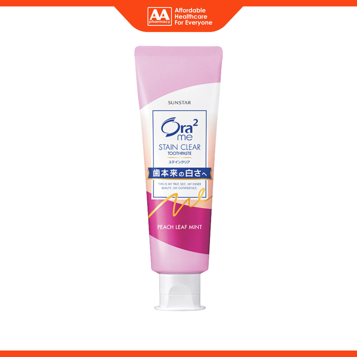 Ora2 Me Stain Clear Toothpaste 140g -  Peach Leaf Mint