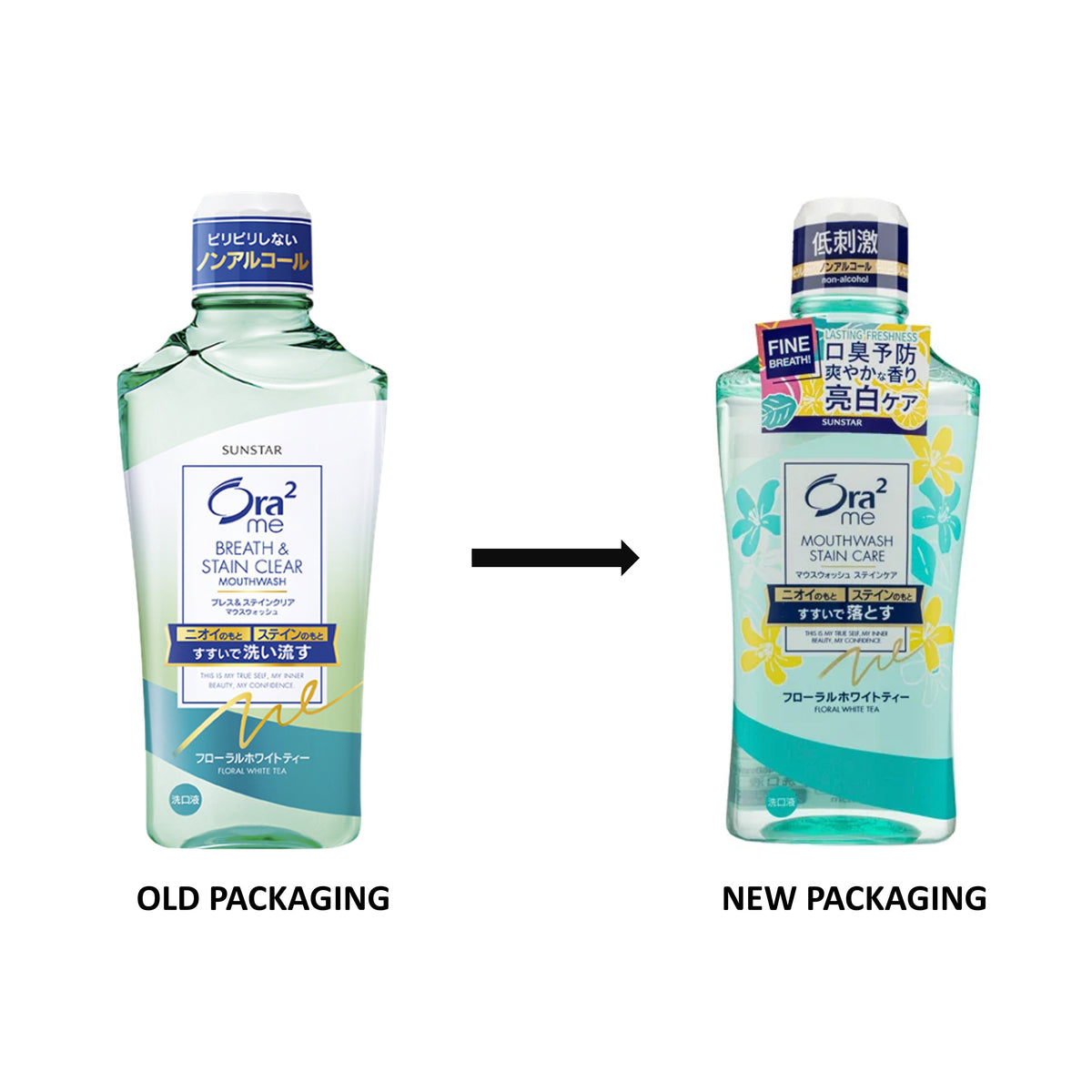 Ora2 Me Breath & Stain Clear Mouthwash 460ml - Floral White Tea