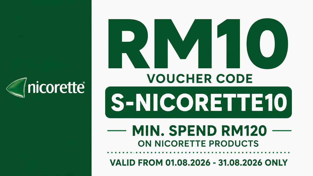 Voucher banner