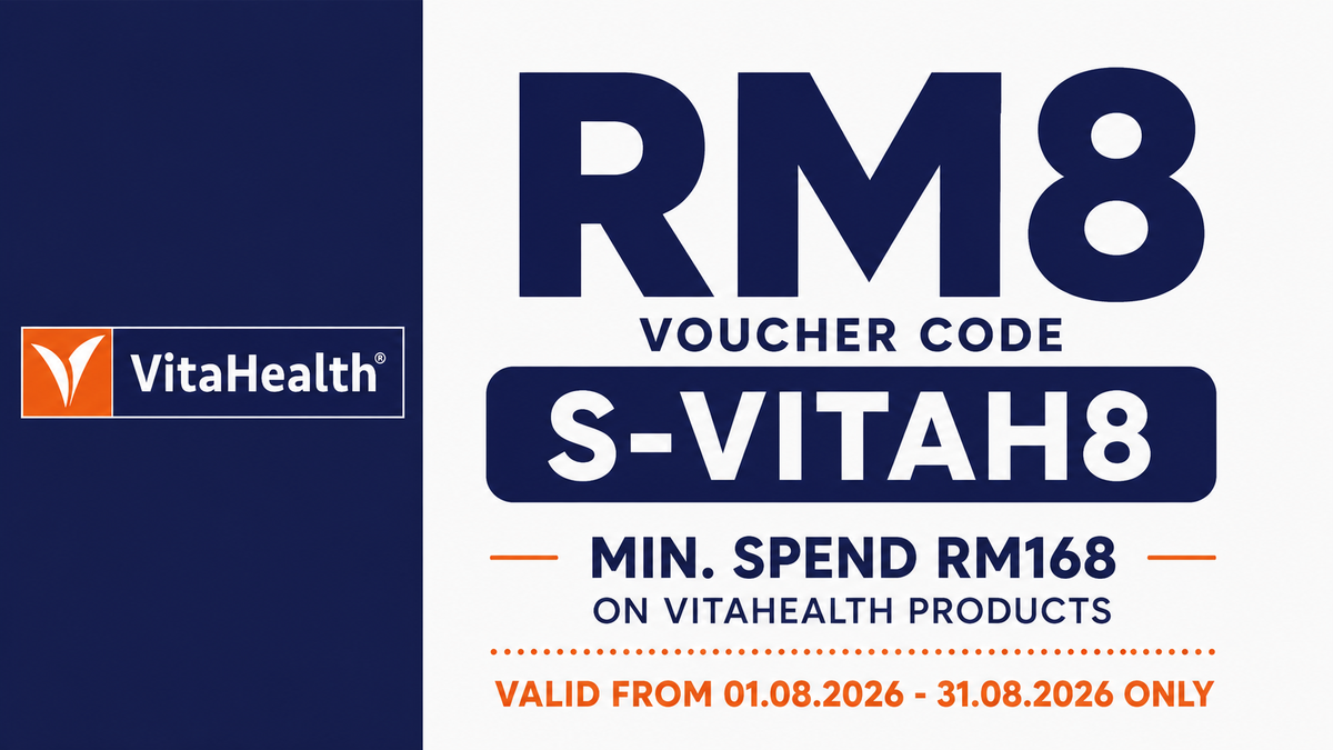Voucher banner