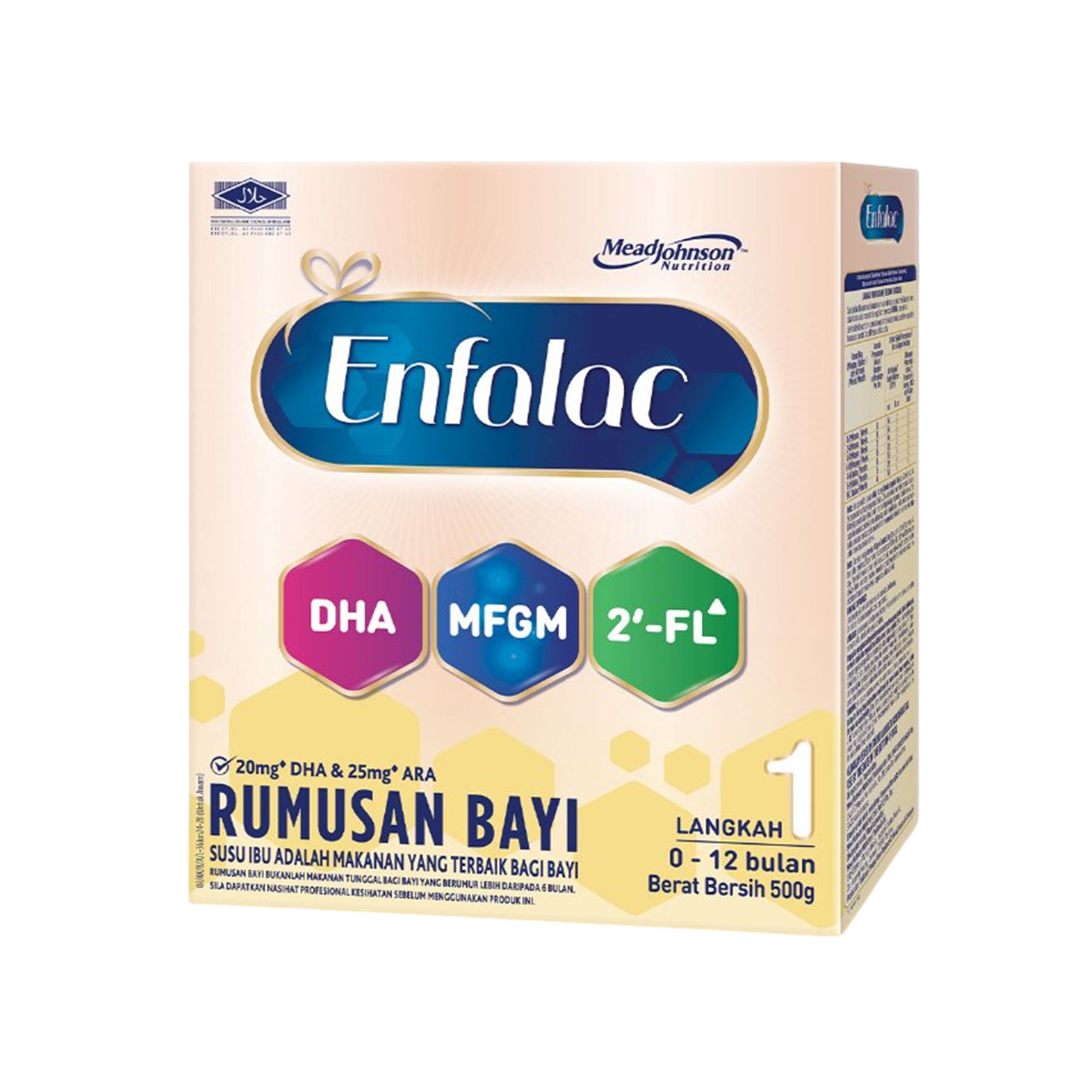 Enfalac Infant Formula Step 1 500g (For Babies 0-12 Months)