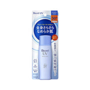 Bioré UV Perfect Milk SPF50+ PA++++ 40mL