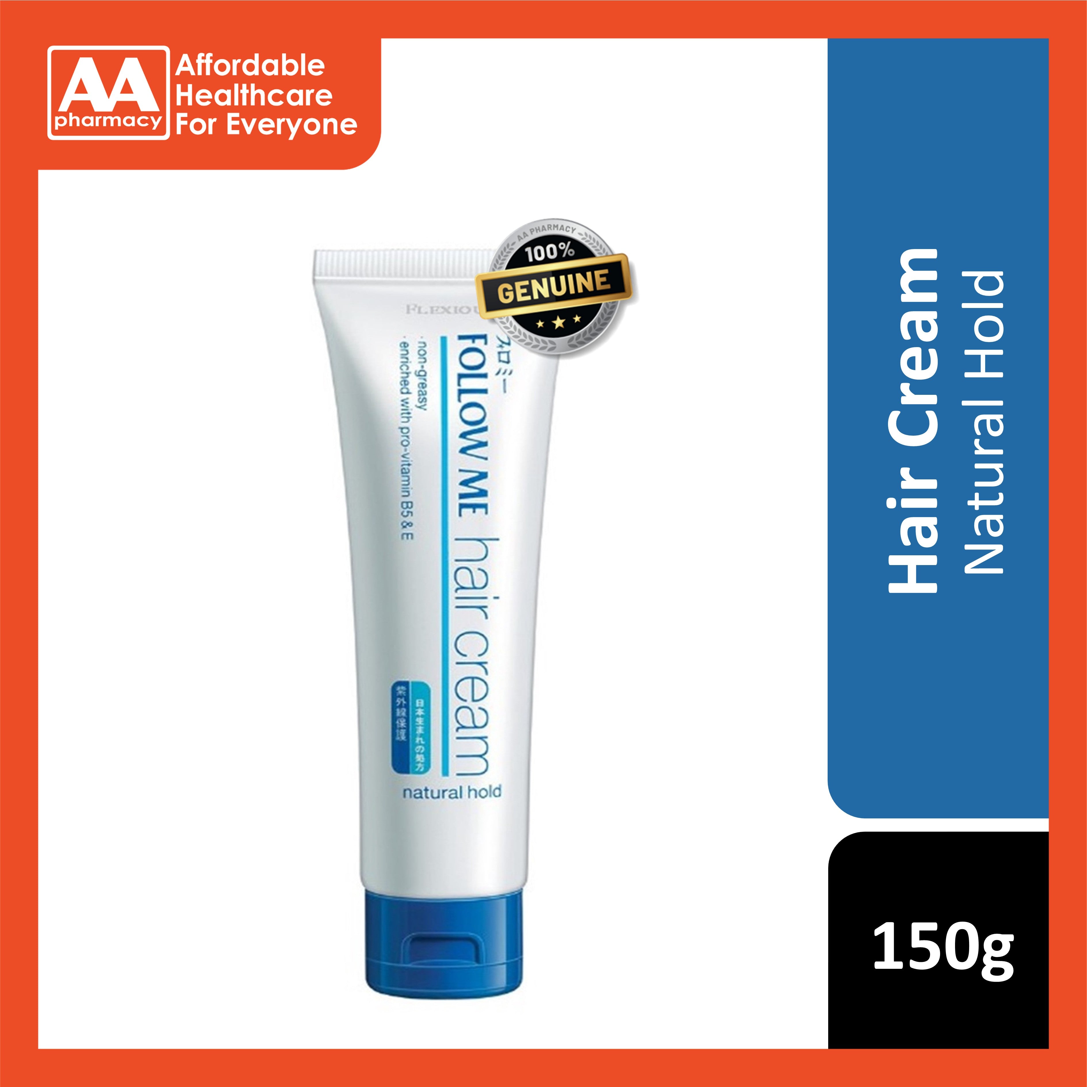 Follow Me Hair Cream (Natural Hold) 150g