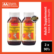 Kordel's Glucosamine Plus Chondroitin 500/400 Capsule 2x90s
