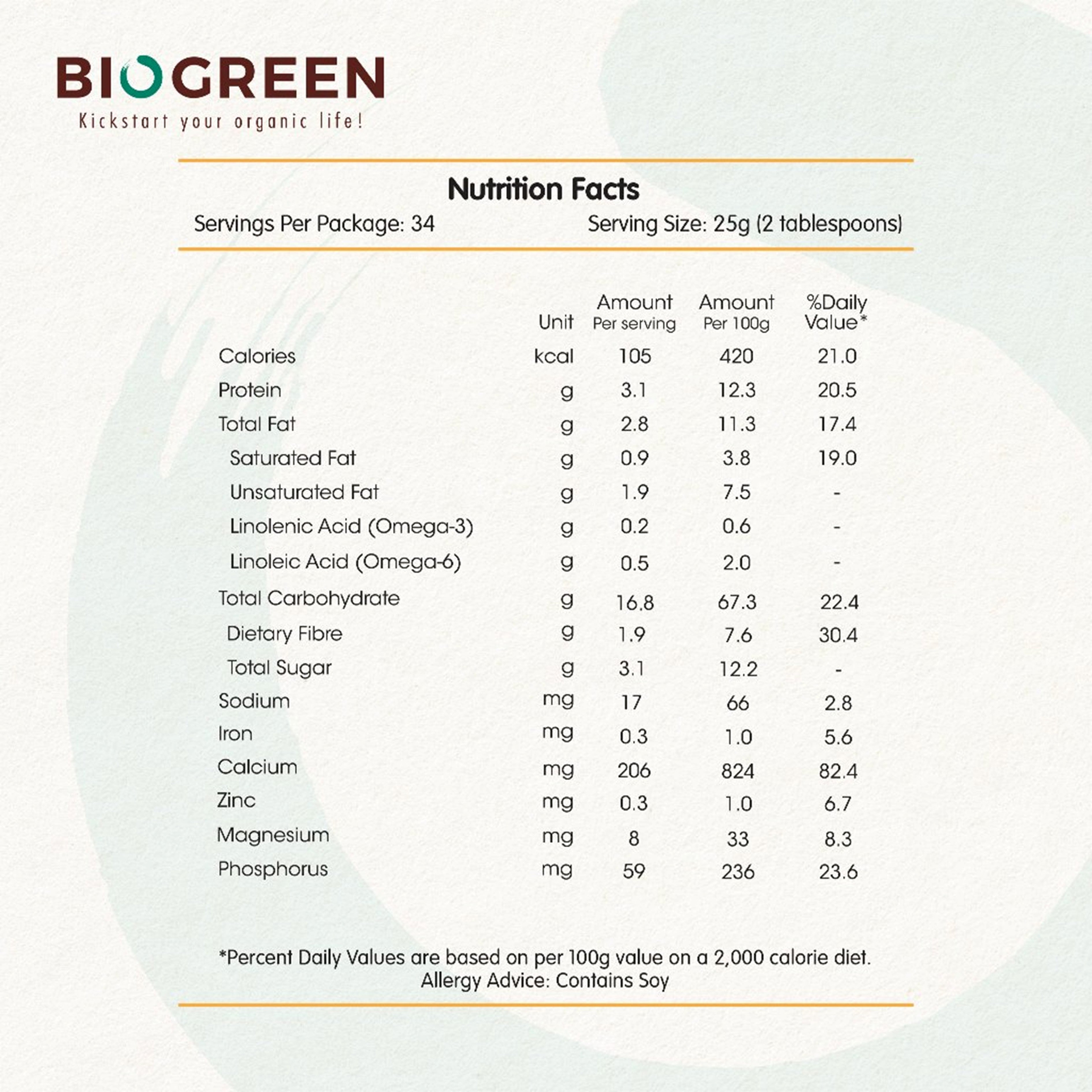 Biogreen O'Kid Oatmilk 850g (For Children 1 Year and Above)