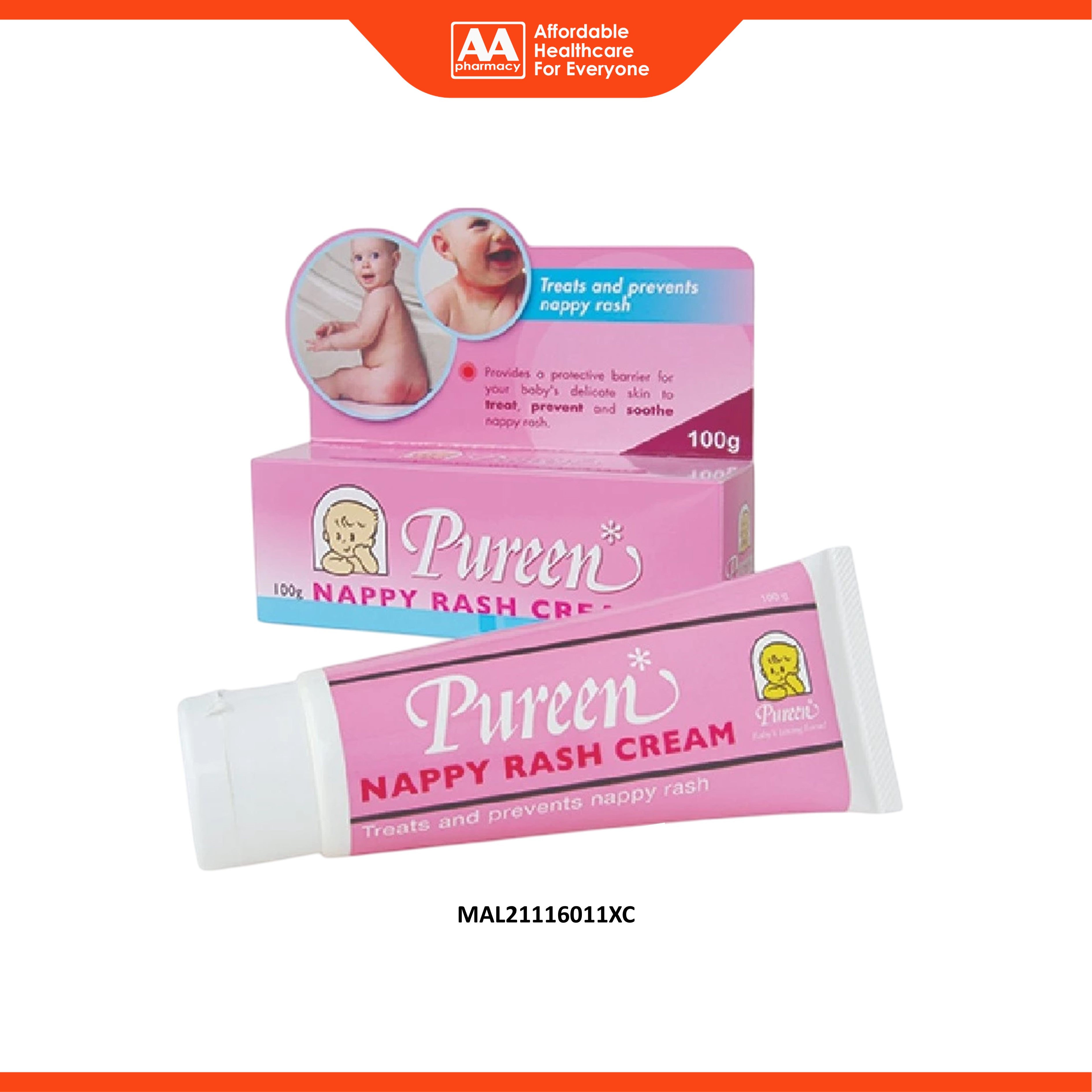 Pureen Nappy Rash Cream (100g)