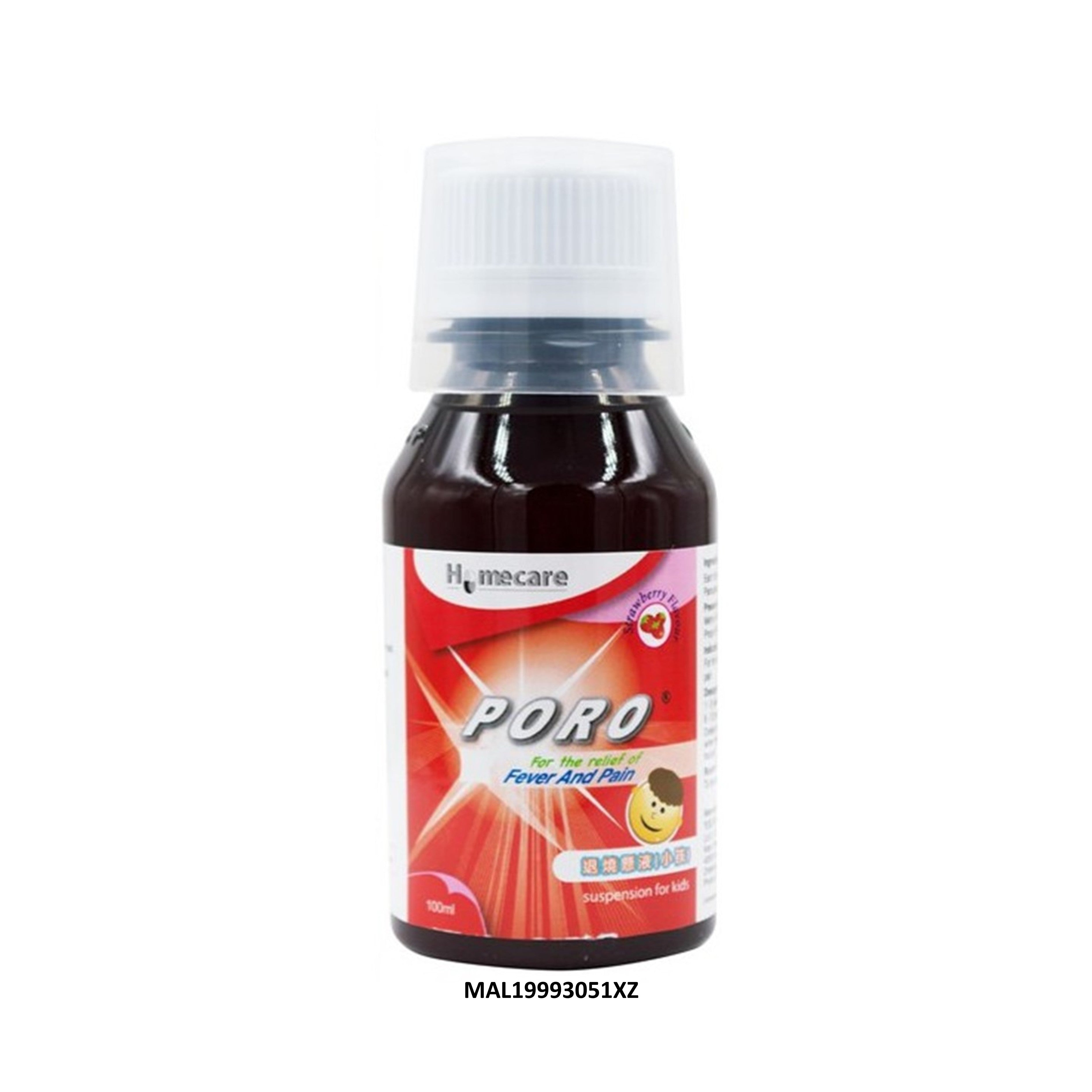 Poro Suspension 250mg/5ml (Strawberry Flavour) 100mL [No Box]