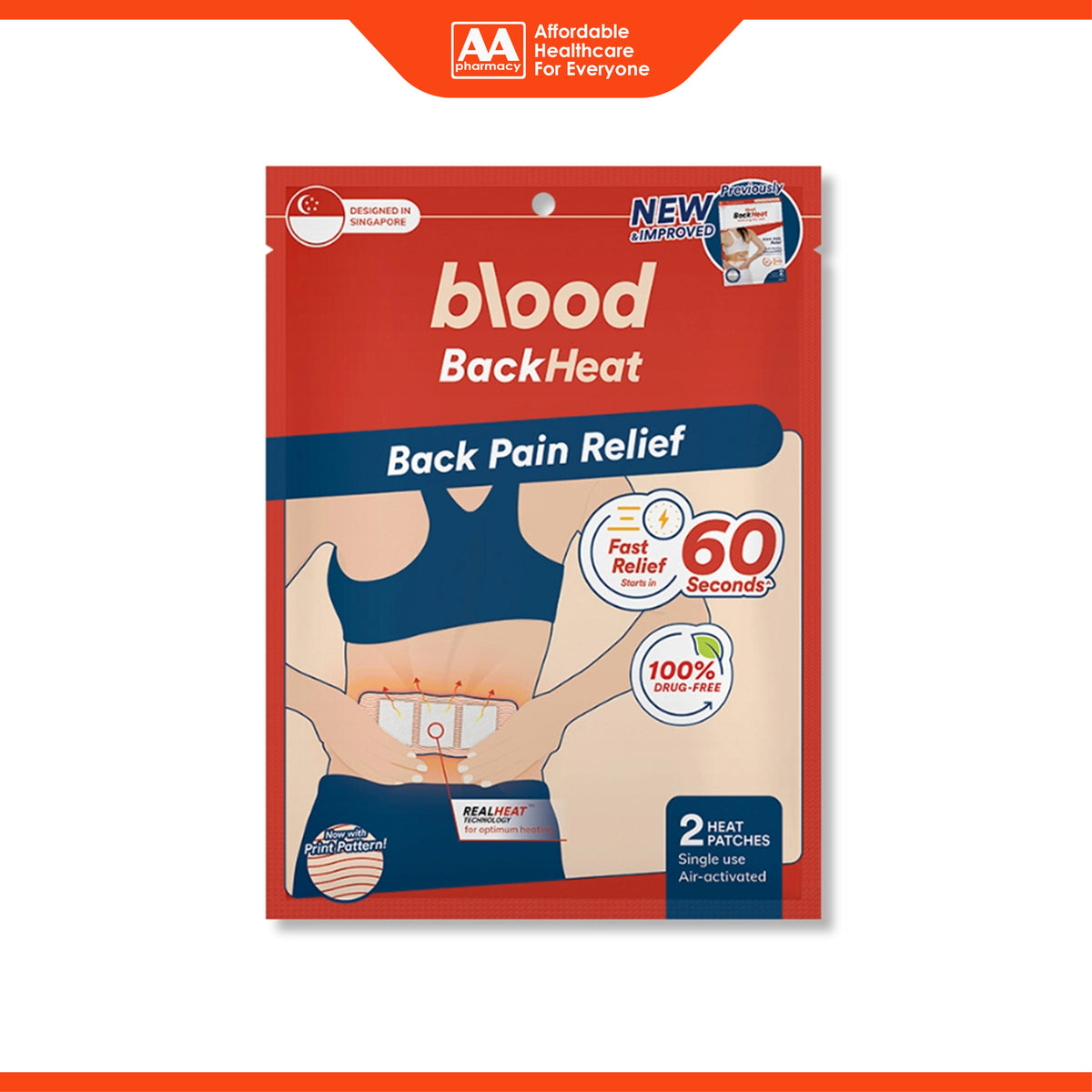 Blood BackHeat Patch (2's) - Back Pain Relief
