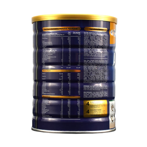 Advansure Gold Plant Based Complete Nutrition Formula Dietary Food 850g (Vanilla Flavour)