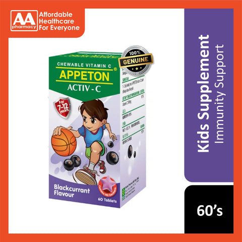 Appeton Activ-C Vitamin C 100mg (Blackcurrant Flavour) Chewable Tablet 60's [For Children 7-12 Years]