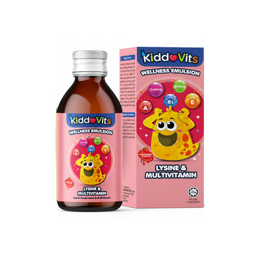 KiddoVits Wellness Emulsion with Lysine and Multivitamin 120mL (Strawberry Flavour)