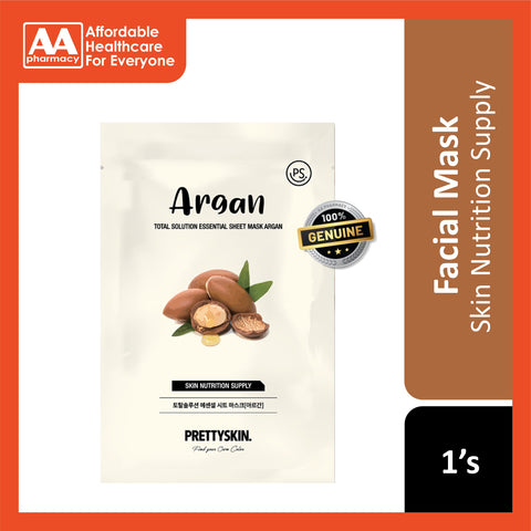 Pretty Skin Total Solution Essential Sheet Mask (Argan) 1's