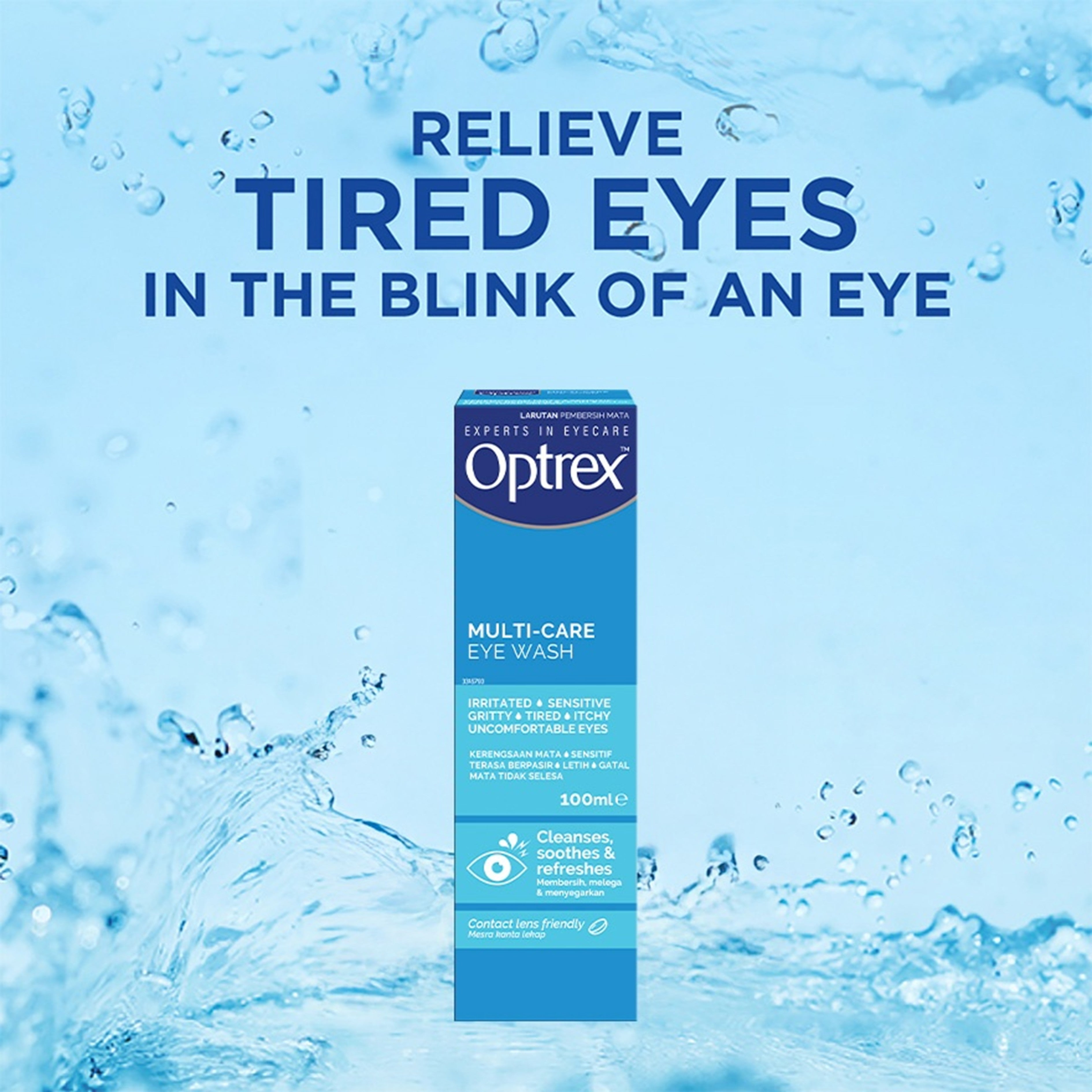 Optrex Multi-Care Eye Wash (100ml)