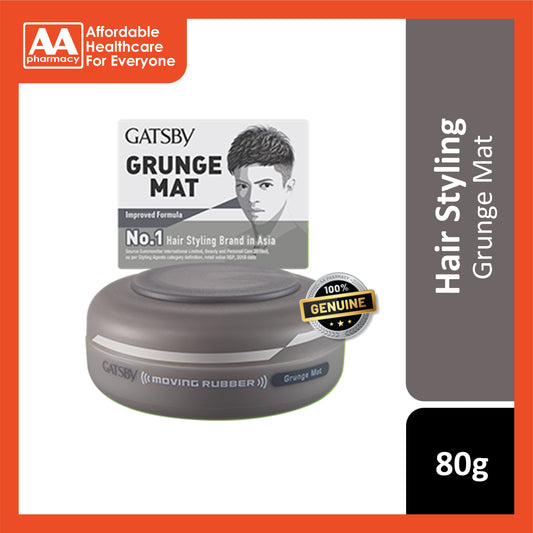 Gatsby Moving Rubber (Grunge Mat) 80g
