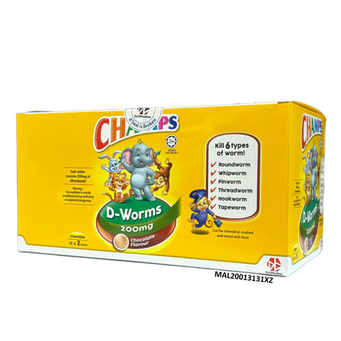 Champs D-Worms 200mg Chewable Tablet 12x2's (Chocolate Flavour)