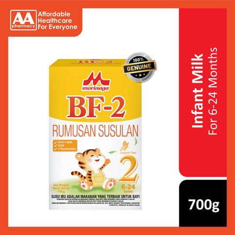 [CLEARANCE] [TEAR BOX] [EXP 30/08/2026] Morinaga BF-2 Infant Follow-Up Formula Step 2 700g (For Babies 6-24 Months)