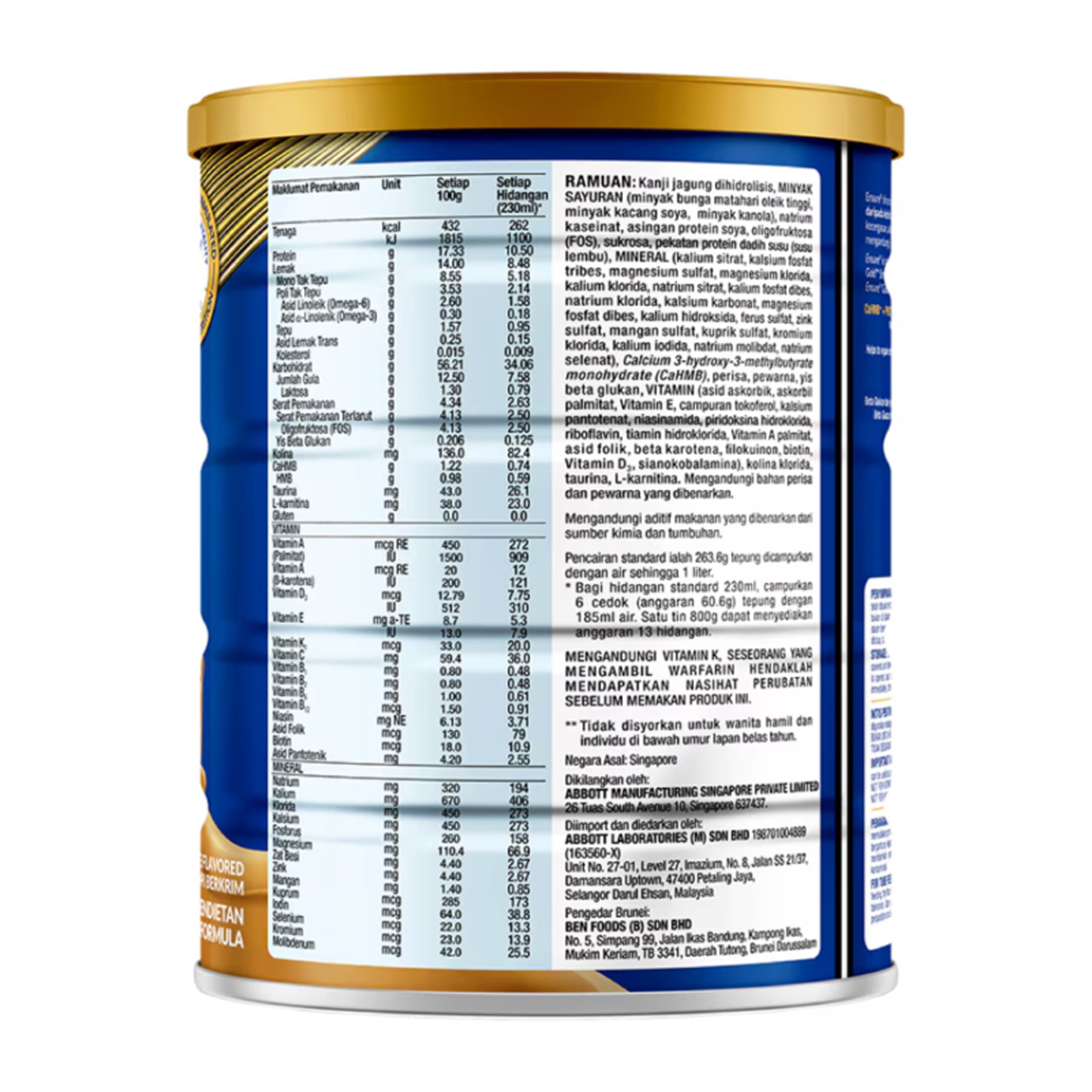 Abbott Ensure Gold StrengthPro Complete Nutrition Drink 800g (Coffee Flavour)