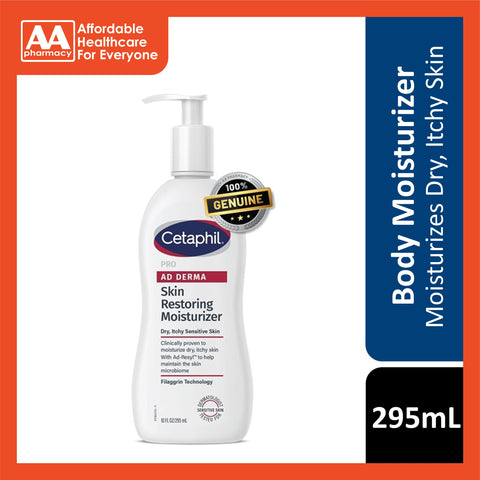 Cetaphil PRO AD Derma Skin Restoring Moisturizer 295mL