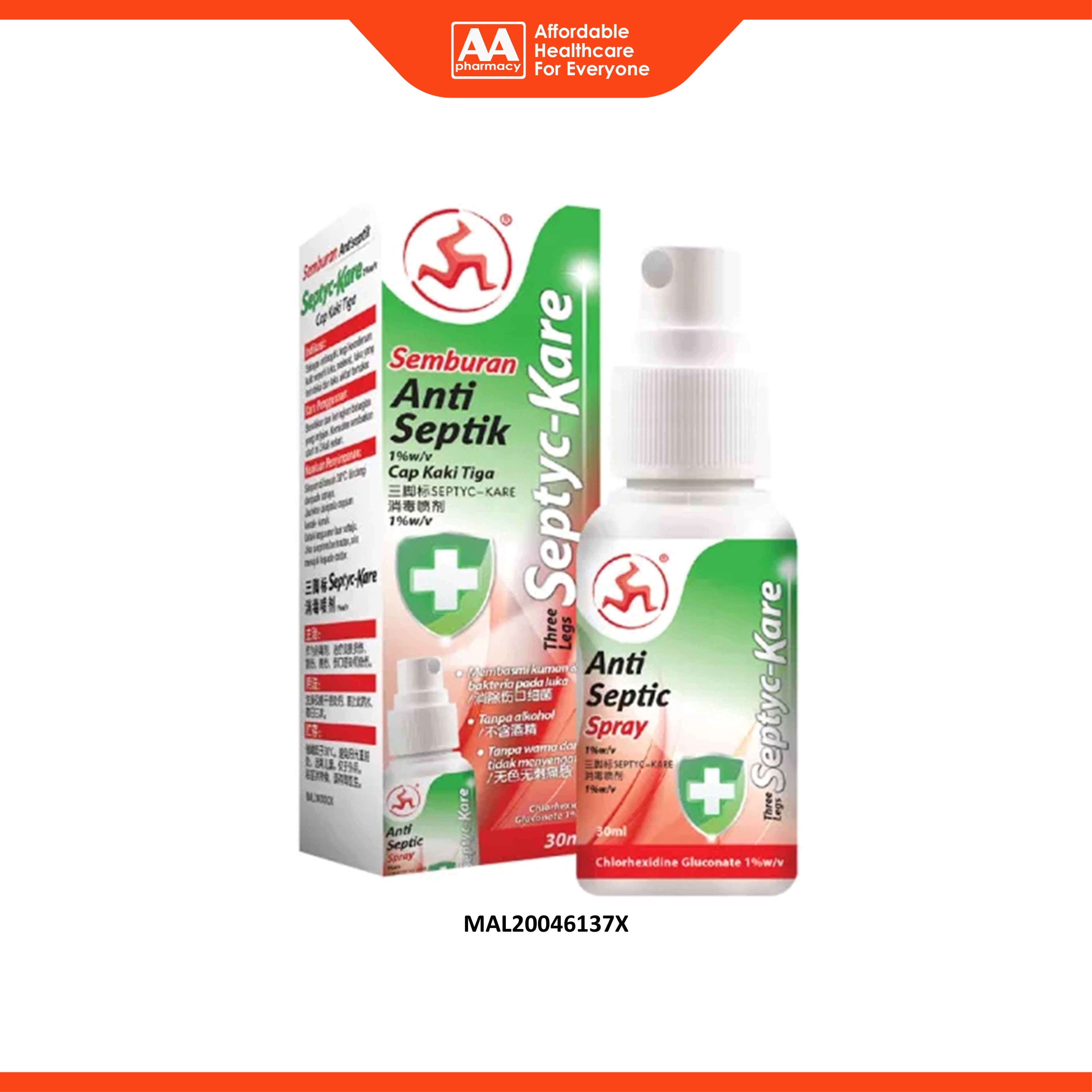 3 Legs Septyc-Kare Antiseptic Spray 30mL