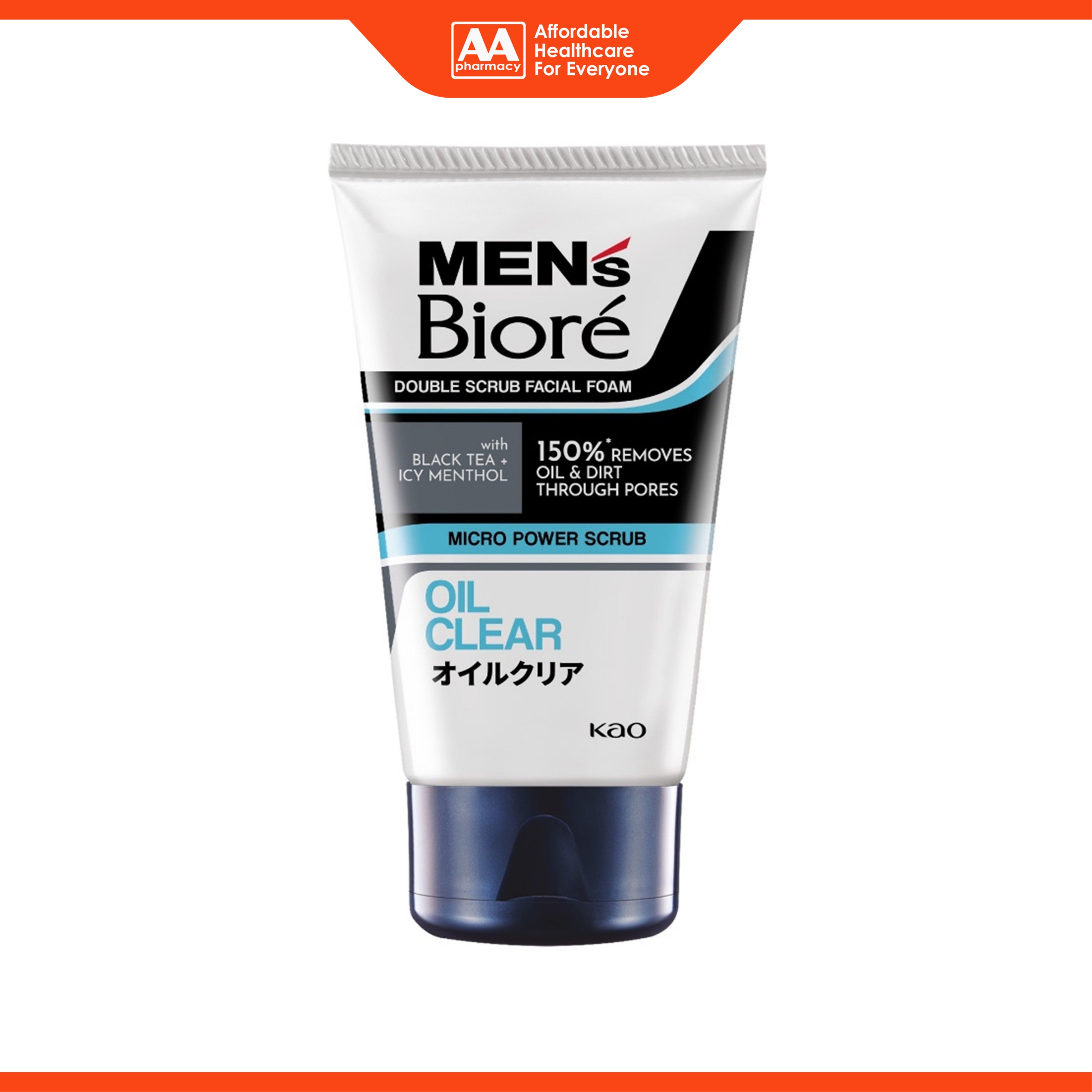 Men's Bioré Double Scrub Facial Foam (Oil Clear) 100g