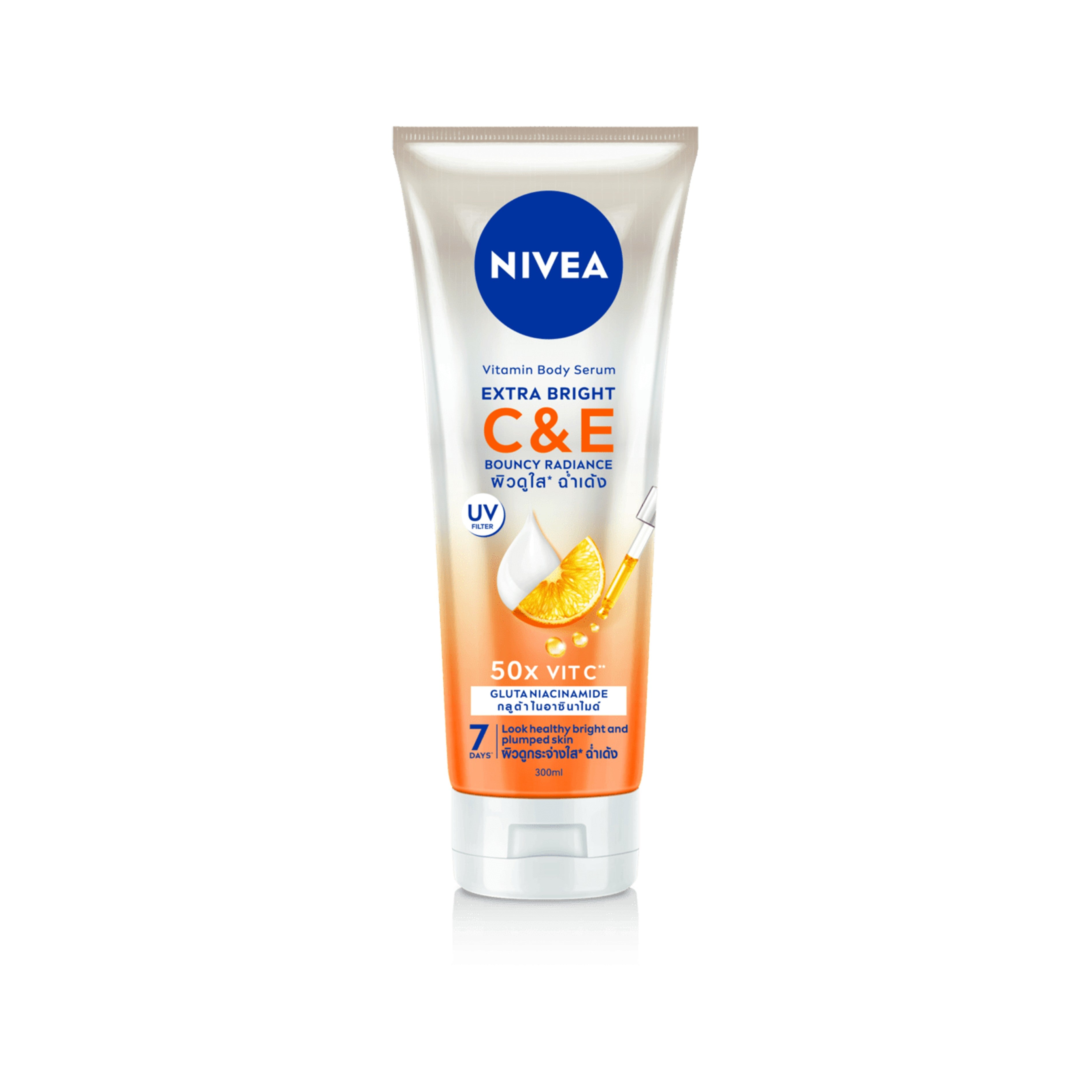 Nivea Vitamin Body Serum (Extra Bright C and E with UV Filter) 300mL