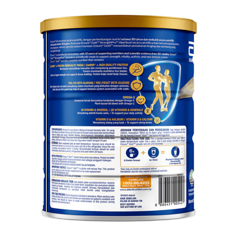 Abbott Ensure Gold StrengthPro Complete Nutrition Drink 800g (Coffee Flavour)