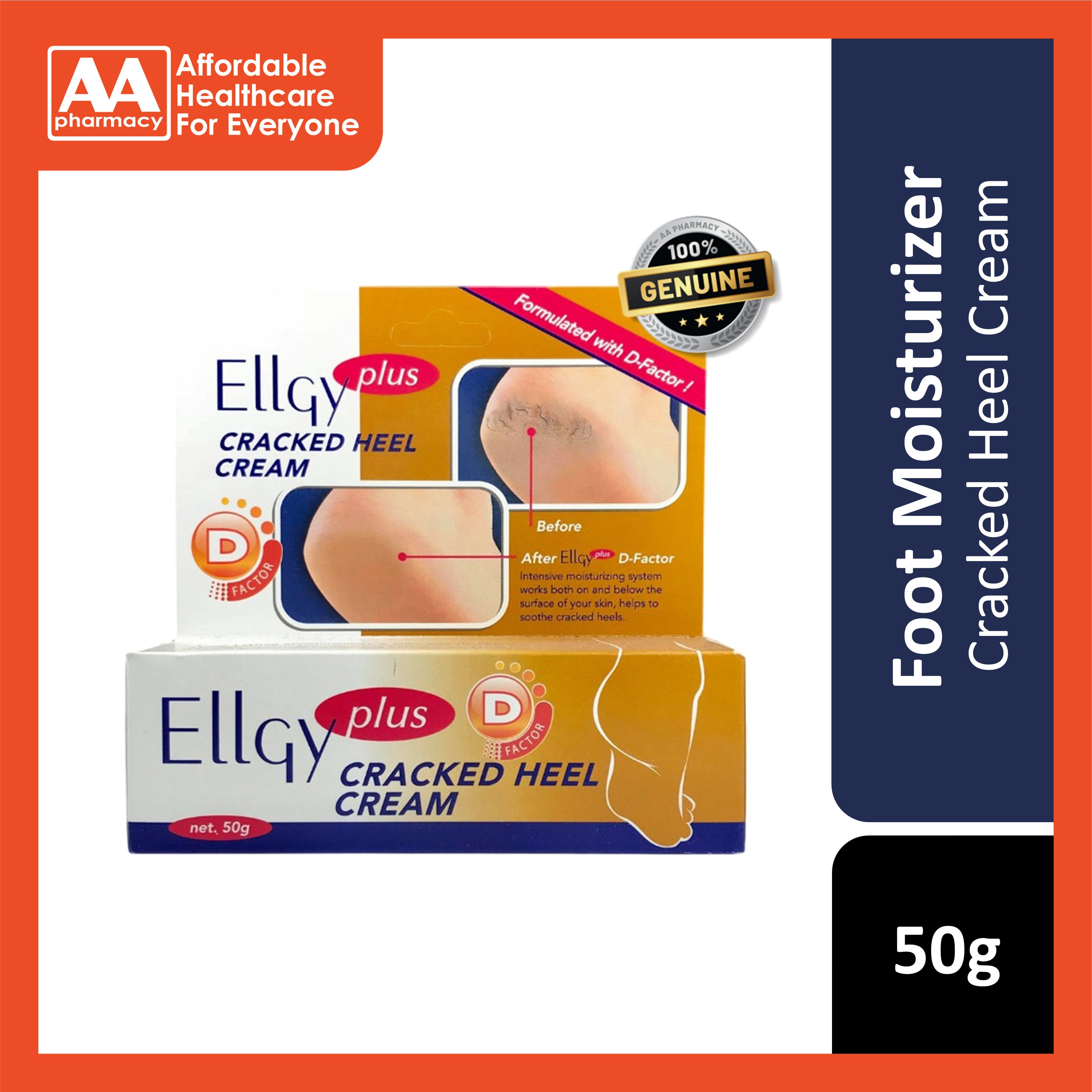 EllGy Plus D-Factor Cracked Heel Cream 50g