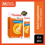 Flavettes Dual Action Vitamin C + Zinc Effervescent Tablet 2x15's (Orange Flavour)
