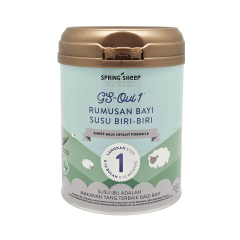 Spring Sheep New Zealand Sheep Milk Infant Formula Step 1 700g (For Babies 0-12 Months)