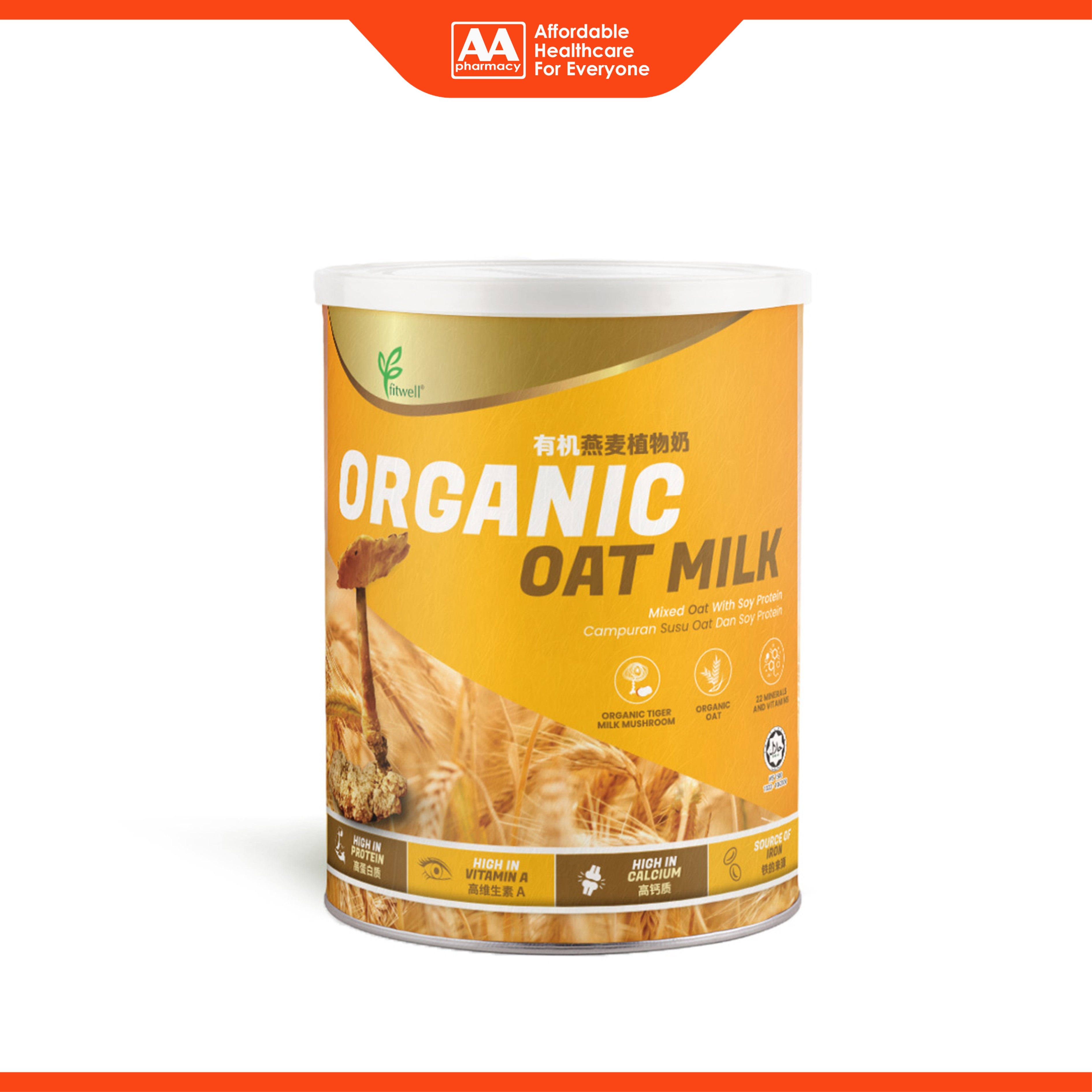 Fitwell Organic Oat Milk Mixed Oat with Soy Protein (800g)