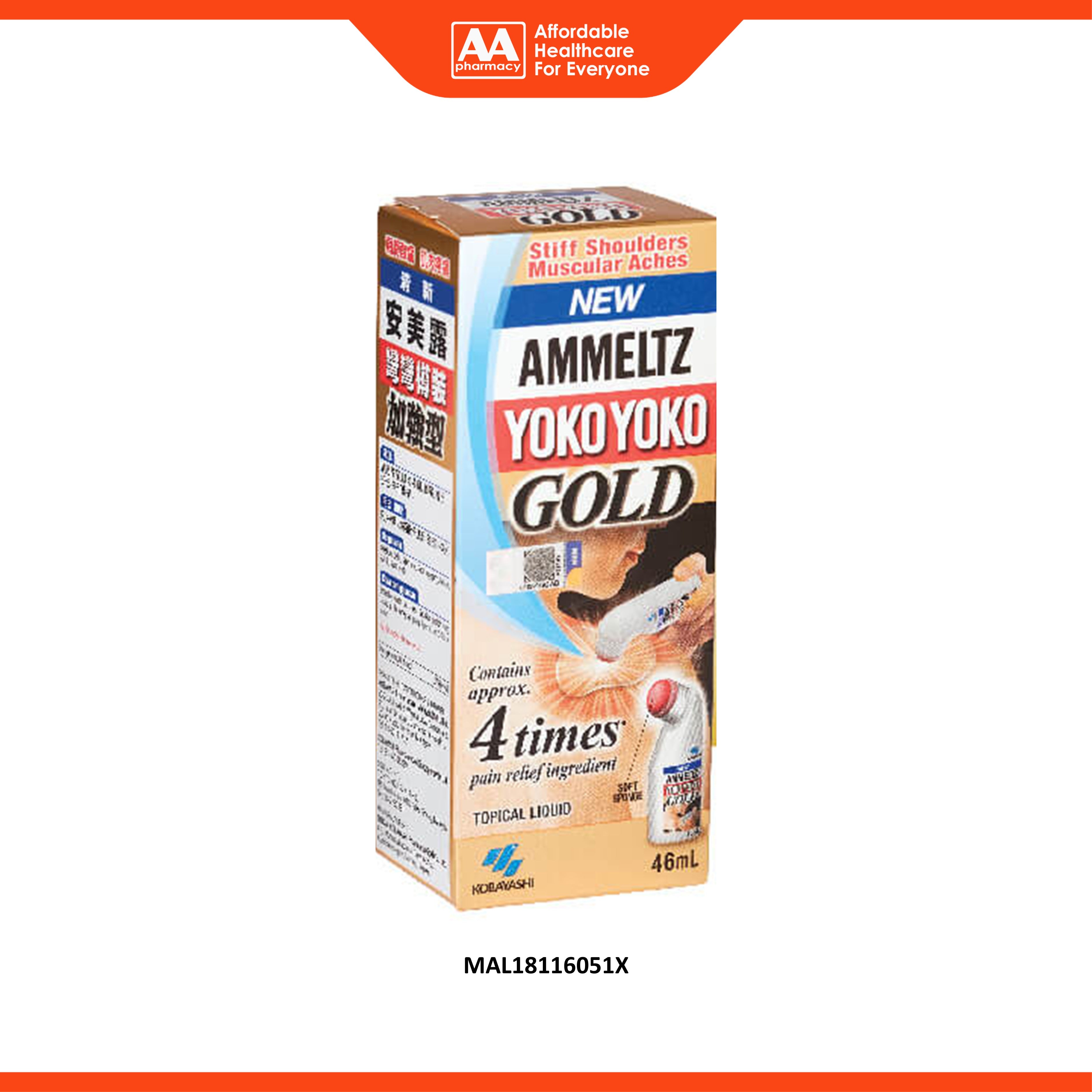 Ammeltz Yoko Yoko (Gold) 46mL - 4x Pain Relief Ingredients