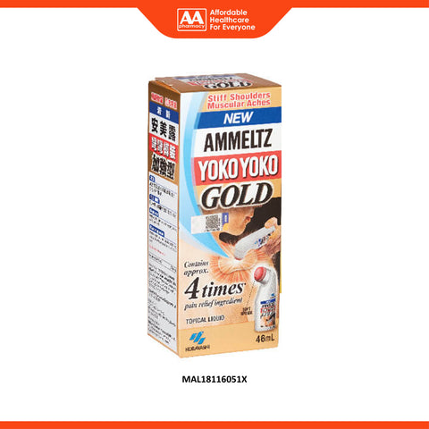 Ammeltz Yoko Yoko (Gold) 46mL - 4x Pain Relief Ingredients