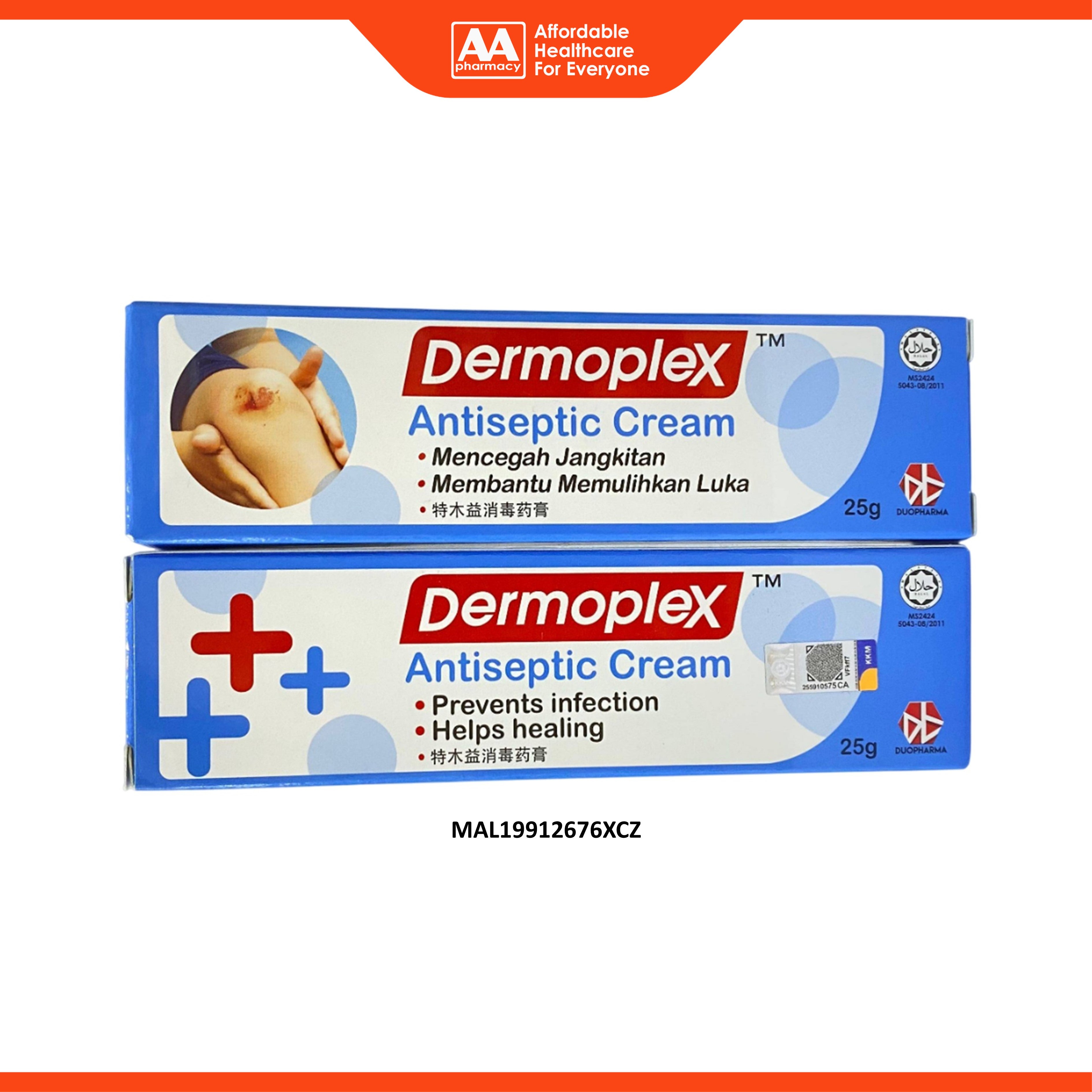 Dermoplex Antiseptic Cream 25g