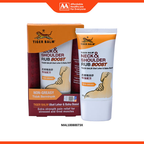 Tiger Balm Neck And Shoulder Rub Boost 50g