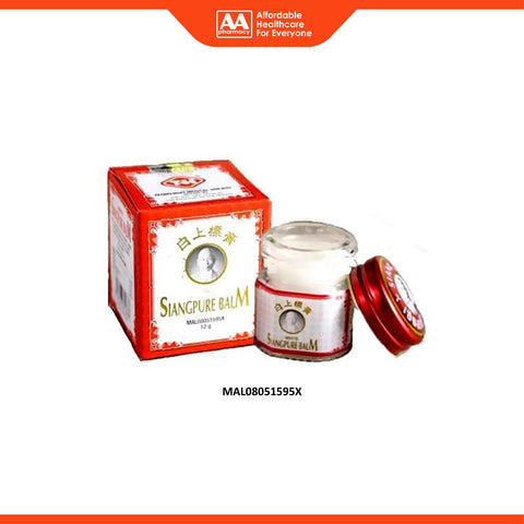 SiangPure Balm 12g (For Pain Relief)