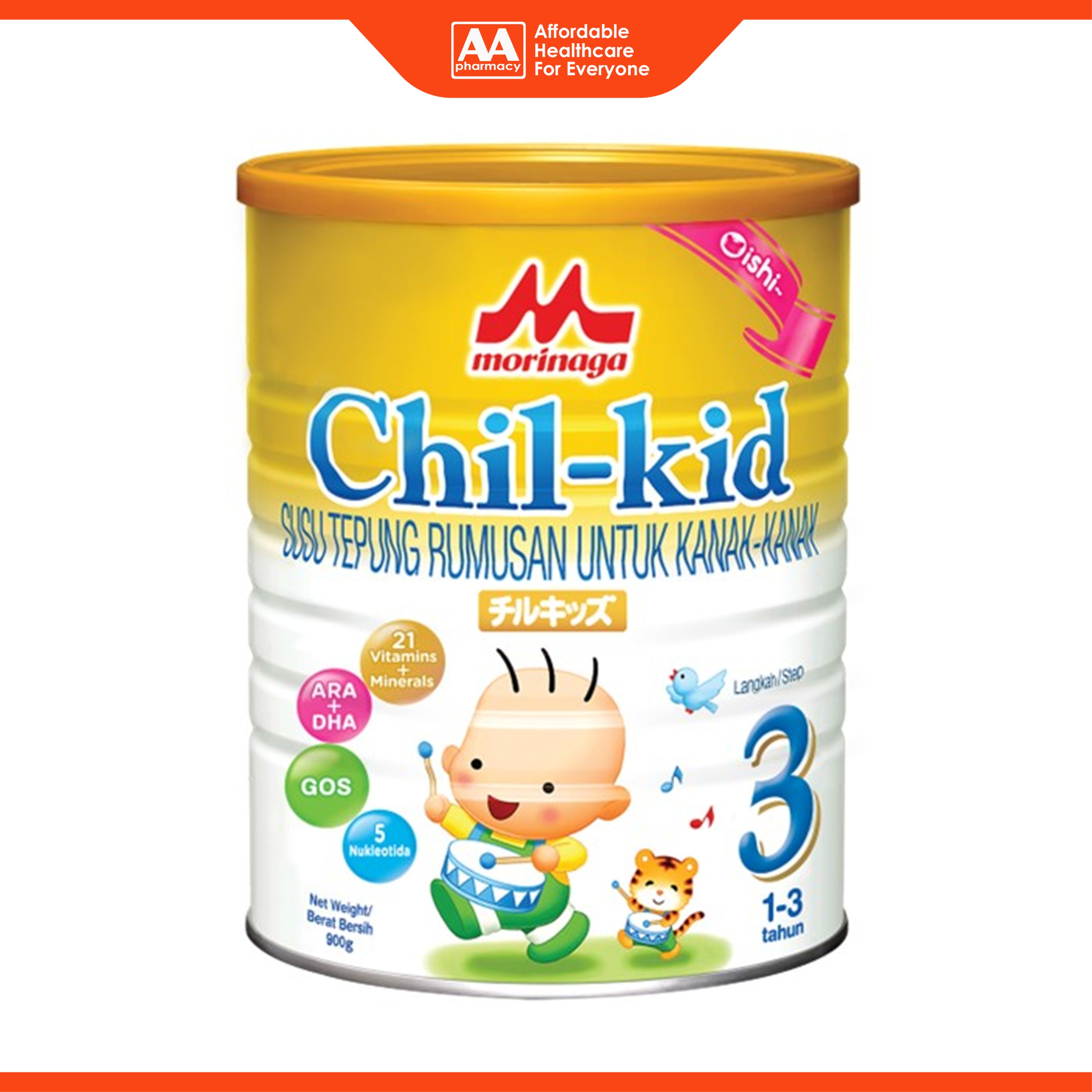 Morinaga Chil-kid Milk Formula Step 3 900g (For Children 1-3 Years)