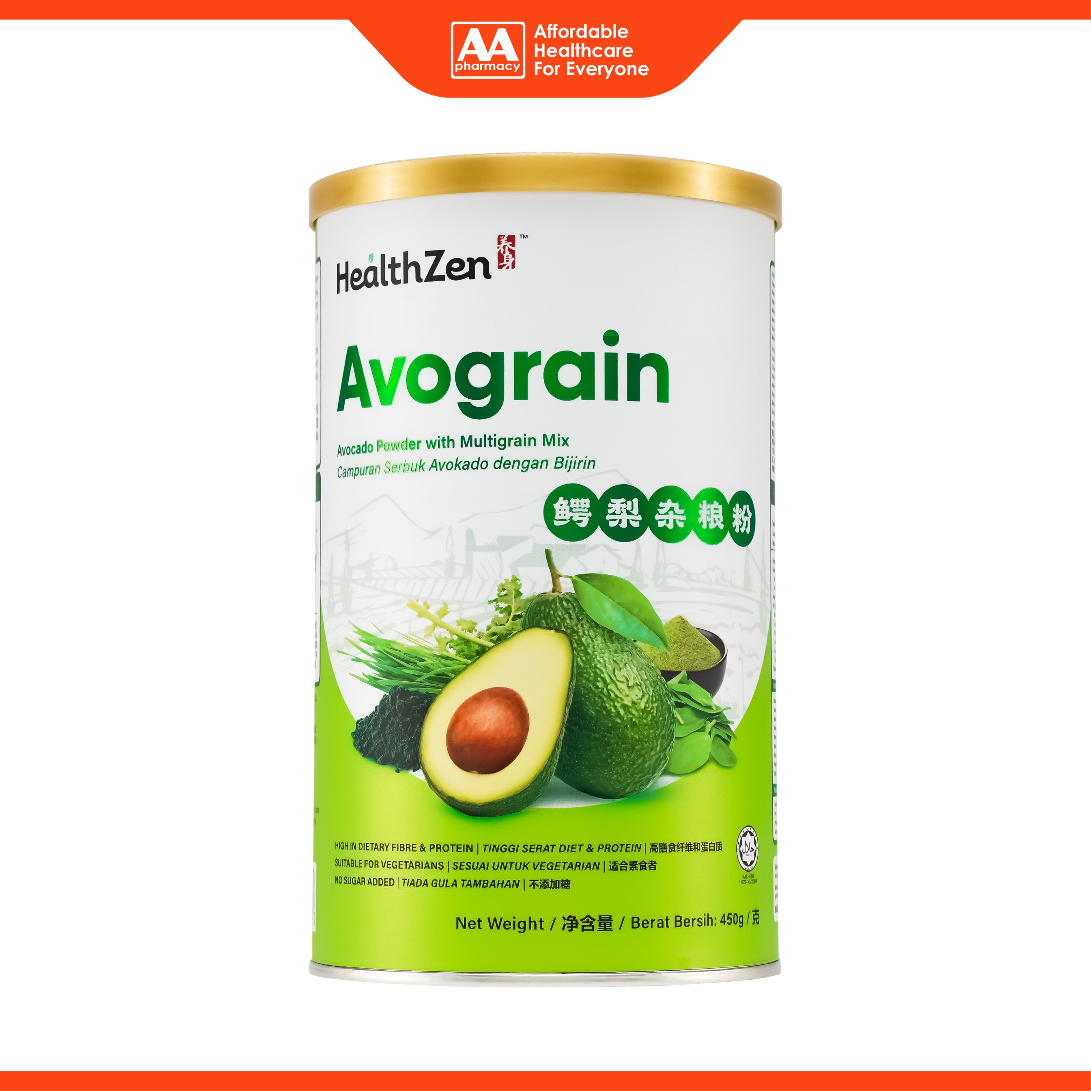 HealthZen Avograin (Avocado Powder with Multigrain Mix) 450g