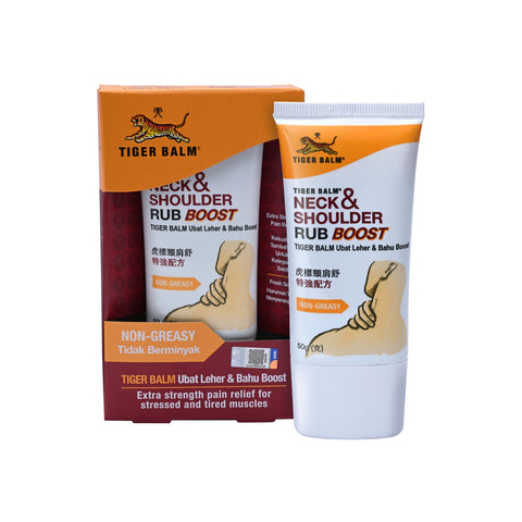 Tiger Balm Neck And Shoulder Rub Boost 50g